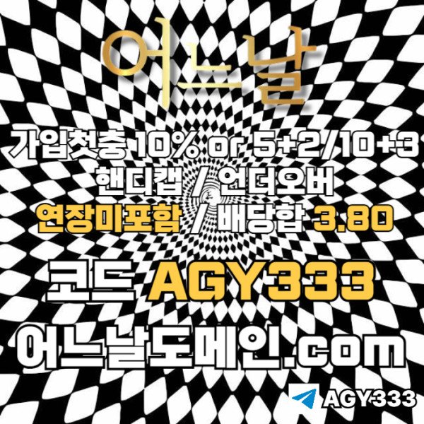 3c723a5aee343a2c016adf06cf648cf7_1762856135_341.jpg