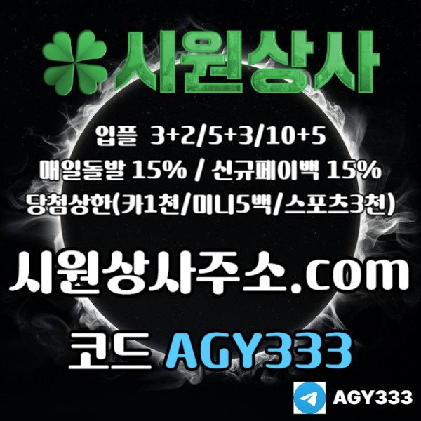 cfaf51e82481bb642681d167267bf32d_1762164384_4343.jpg