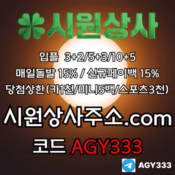 eb96db29703bfa4a8d549a33eb566e4d_1763556401_0686.jpg