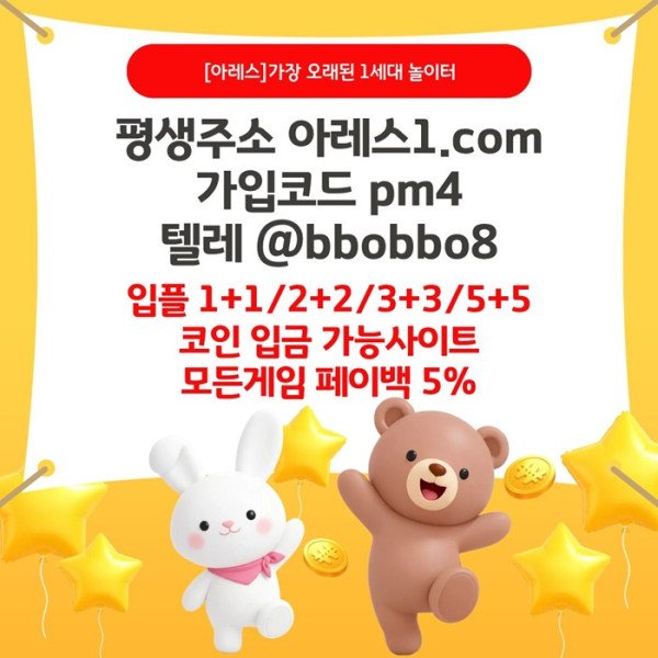 31c026d7cc1dd556d48d53bb0d400f17_1774488059_4685.jpg