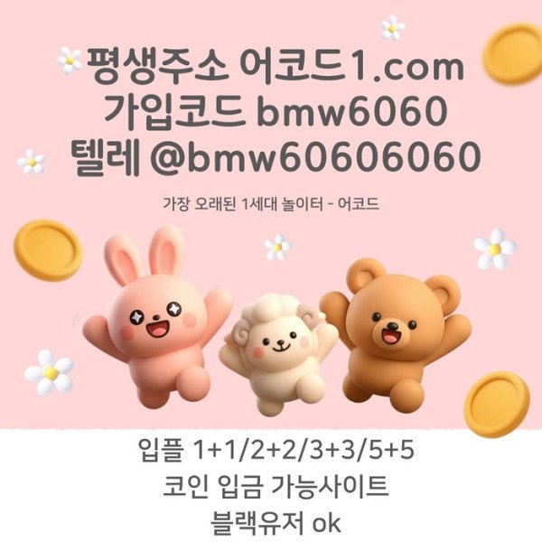 a7347f505757d485b22ed4ddcb1dfe3d_1775614093_874.jpg