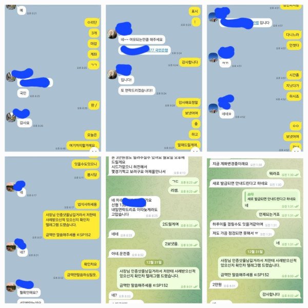 9d8fc728cde993f89a247a406dac4b88_1780047025_2326.jpg