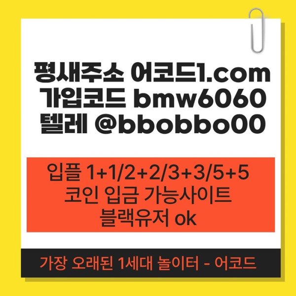 2df4da80572c9941a6e874584fb272b7_1781922022_5892.jpg