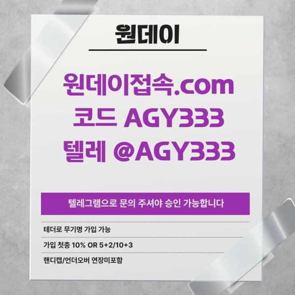 62e83520e806824fe7bc584400a4275c_1782562128_8672.jpg