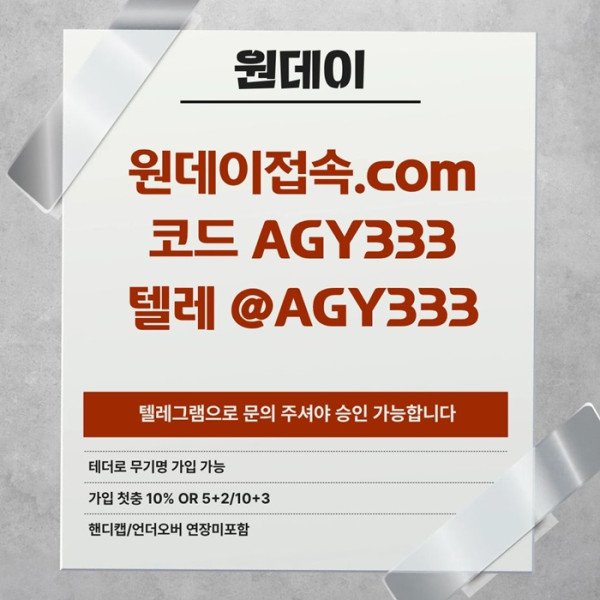 689d733ce156de7e9ccd7a709d5768b5_1782440985_9575.jpg