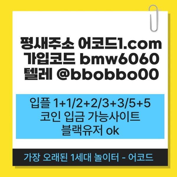 9ec606b2418b2360526a64e70c6dcc8f_1781602670_7357.jpg