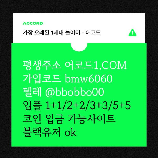 0a76e7581326650075d82b84c74acf9d_1787533543_7713.jpg