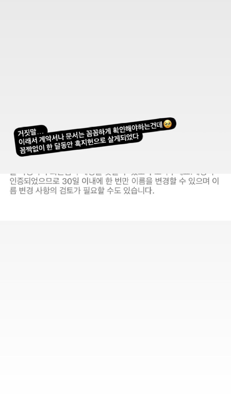 17122956279972.jpg
