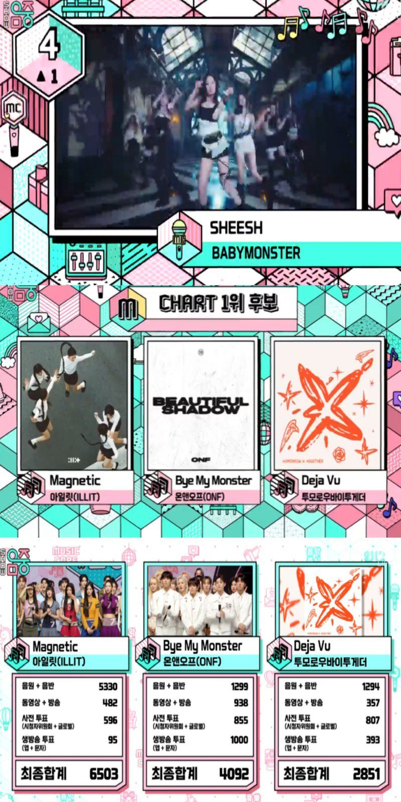 1713847770896.jpg