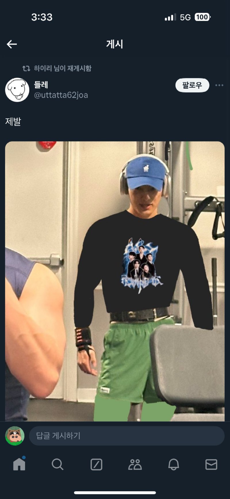 17224168419316.png