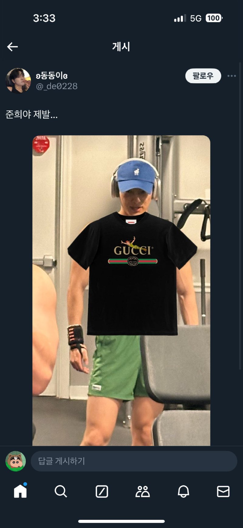17224168433108.png