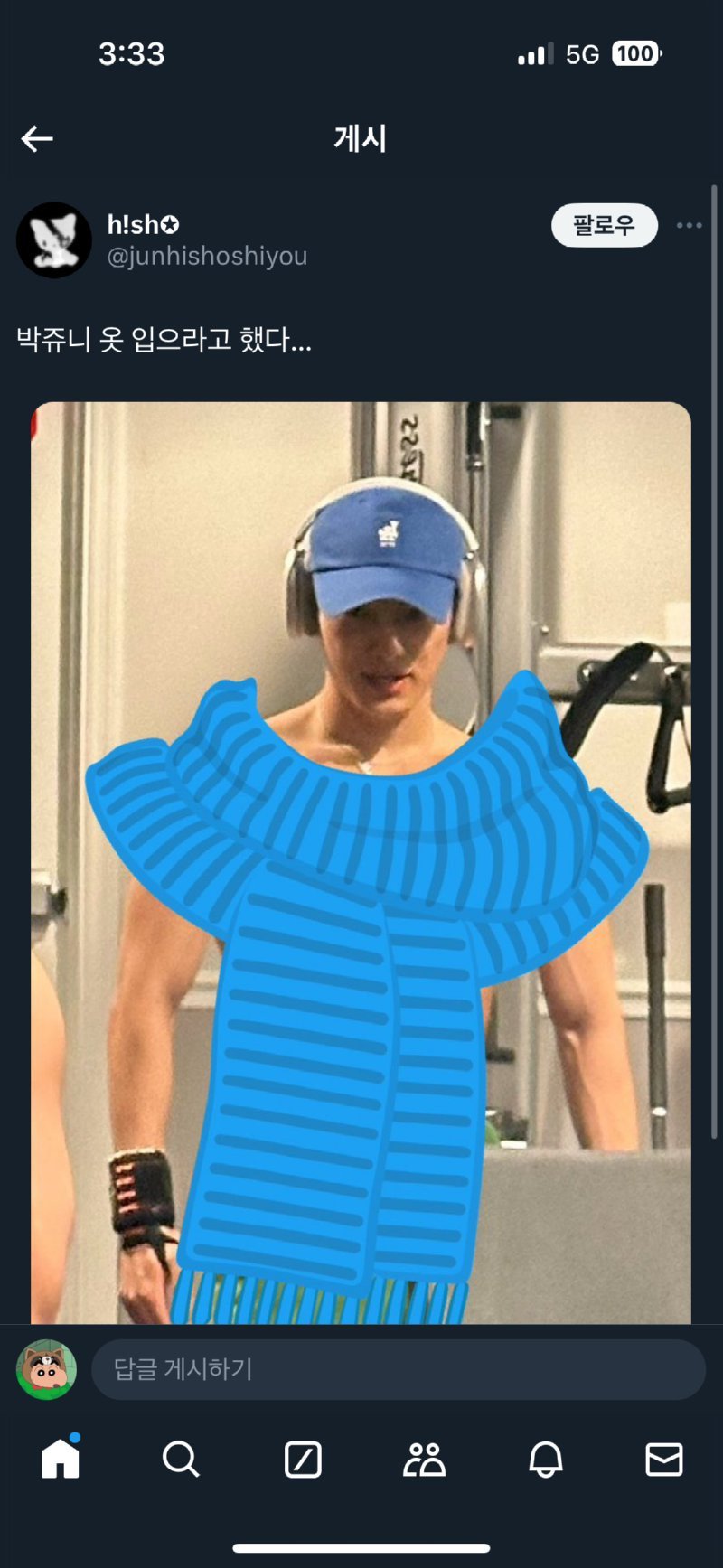 1722416844681.png