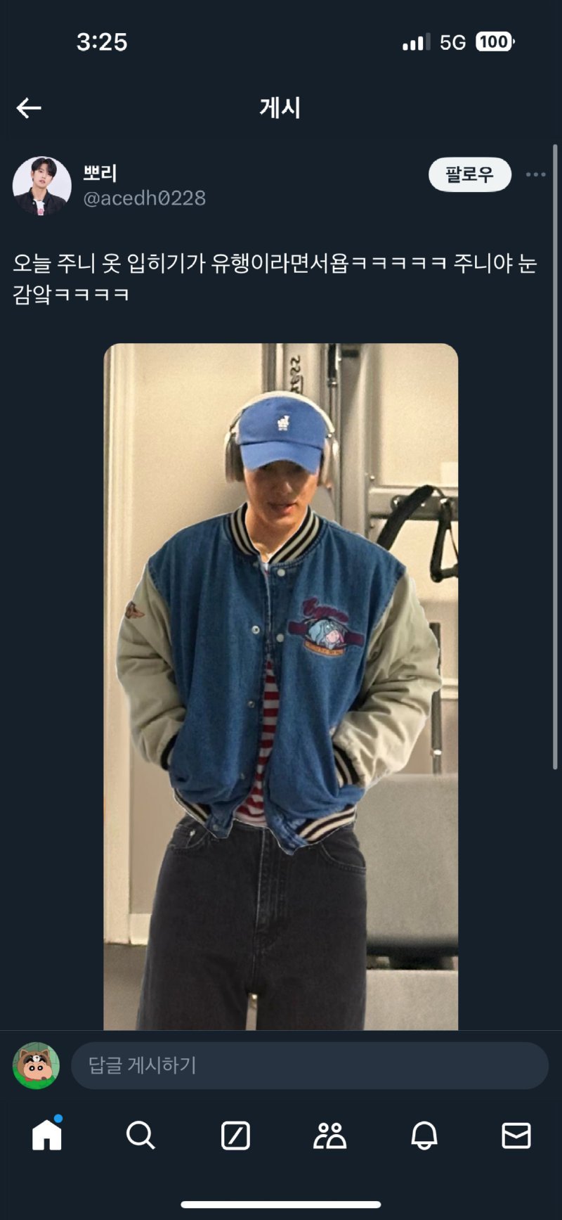 17224168460945.png