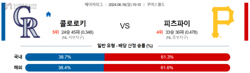 17185120014181.png