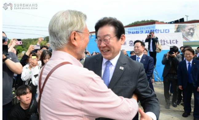 1725778840694.png