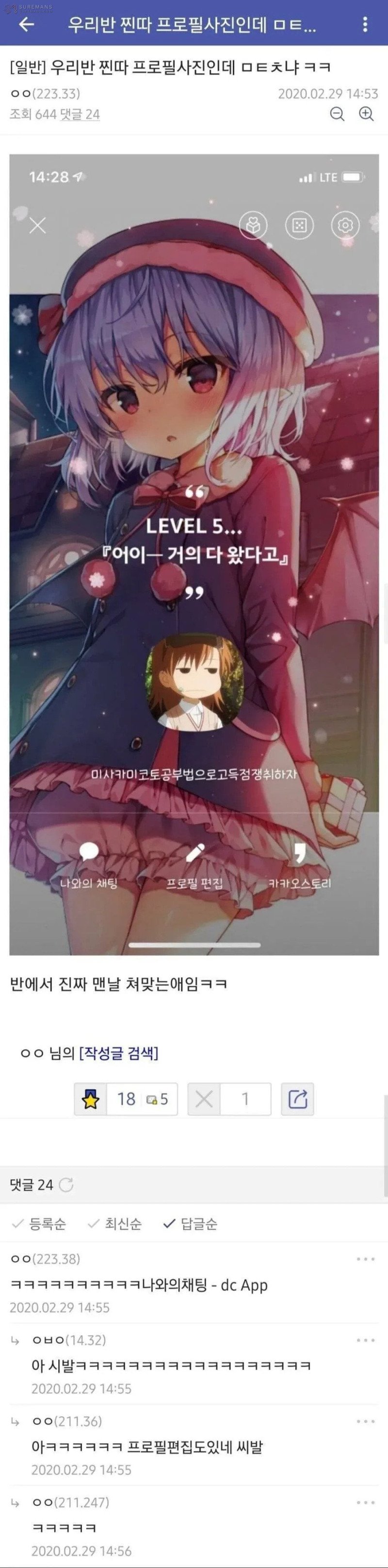 16956315694419.jpg